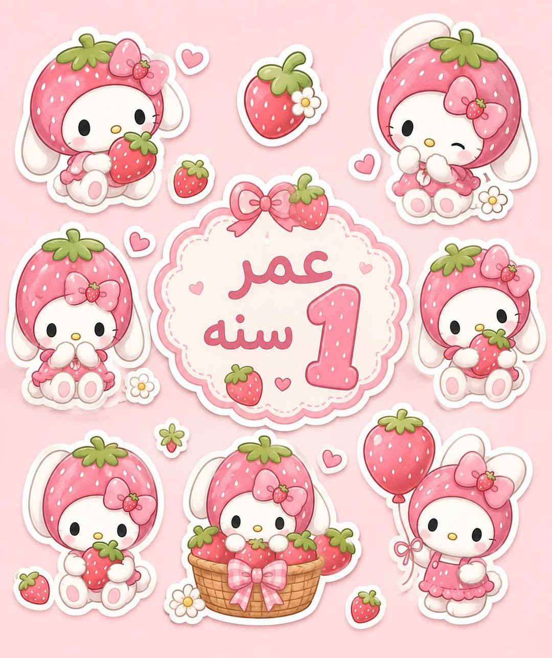 للحجز مراسله الصفحه.


**إذا كنت صاحب هذا الإعلان وتريد حذفه لأي سبب، رجاءا أرسل رسالة إلى الدعم الفني**