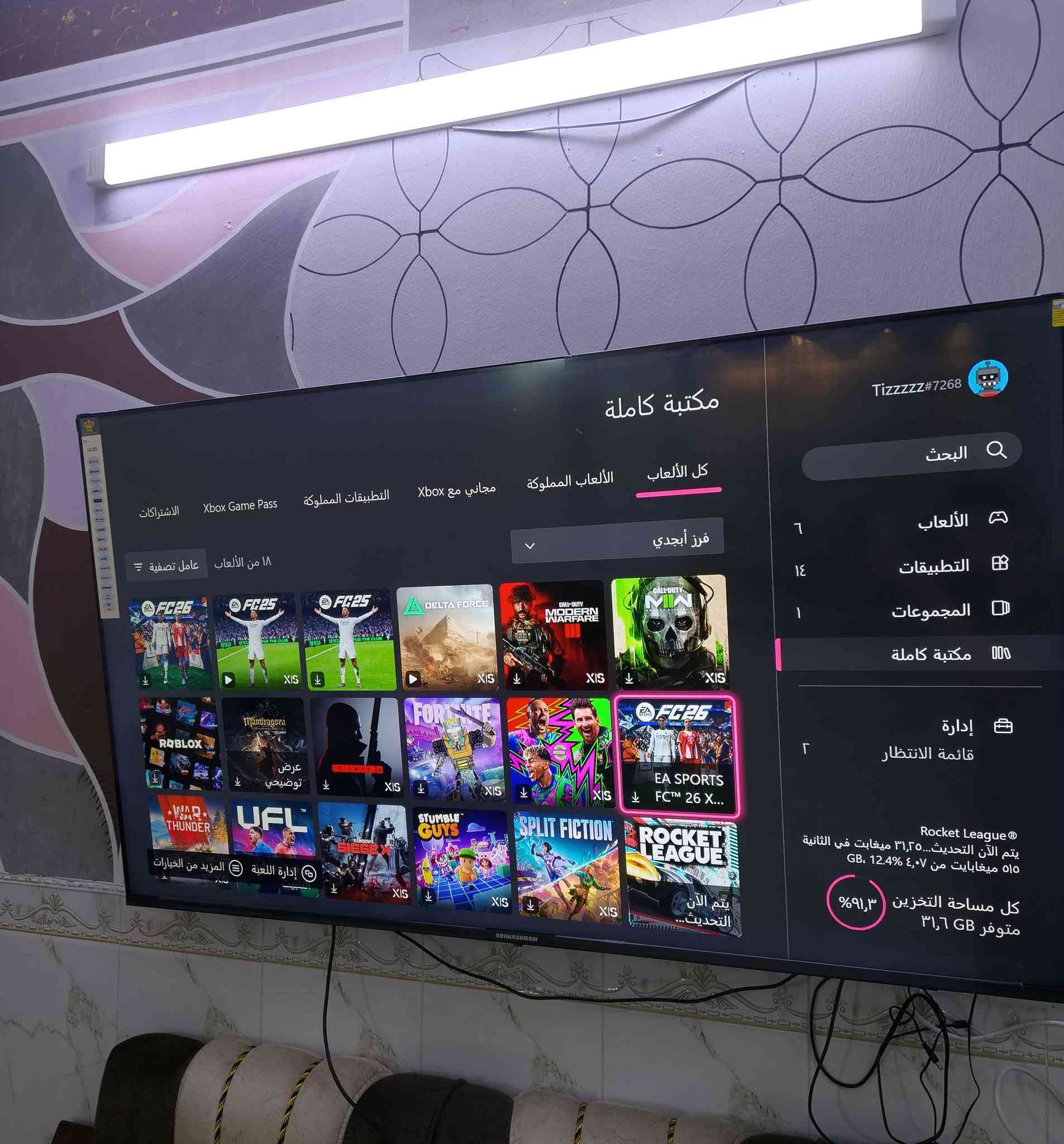 السلام عليكم
جهاز Xbox series S مستخدم

استخدام قليل ومتروك بسبب مشغول بادراسة ( طالب سادس) 

البلي نضيف جداً.. 

ملحقات كامله ( وياه يدتين) 

ملاحظه: البلي مفتوح بسبب ألبارو كهرباء قويه وصلحته ورجعت نفس القطعه بدون تبديل. 

سعره:280

 للتواصل:*********** مكان بغداد منطقة جسر ديالى
