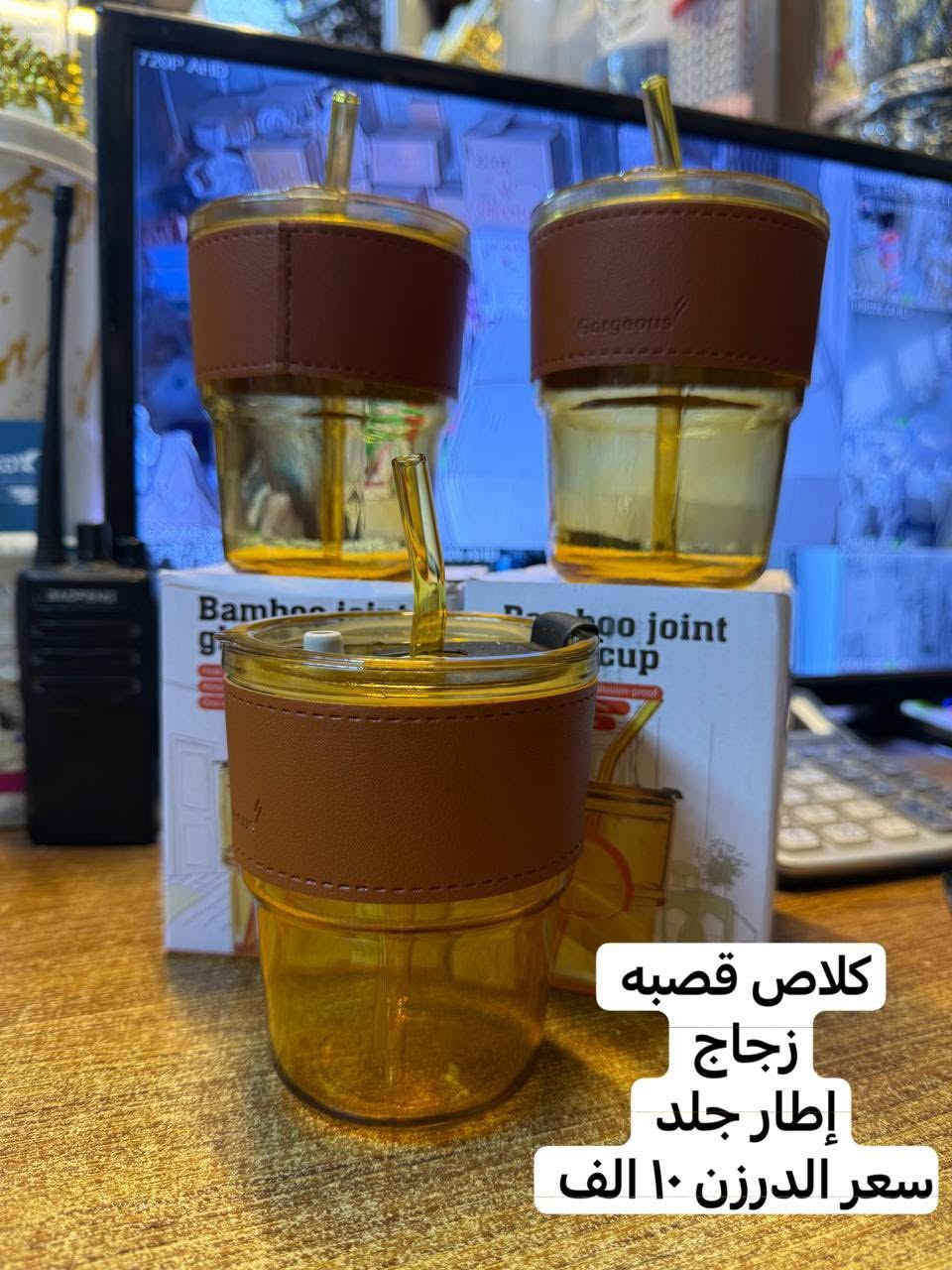 جديد 🆕 
من محلات 🏬 
حيدر وأحمد العبدلي 
 بغداد / الشورجه 
مقابل عماره الضمان 
رقم موبايل 
احمد العبدلي 
*********** 
***********
حيدر العبدلي 
*********** 
رابط 🔗 التلكرام 

https://t.me/+nXFmdk1b9g81MGNi
رابط 🔗 الواتساب 

https://whatsapp.com/channel/0029VbAsat47oQhWS3WyoH07
اللهم صل على محمد وآل محمد
