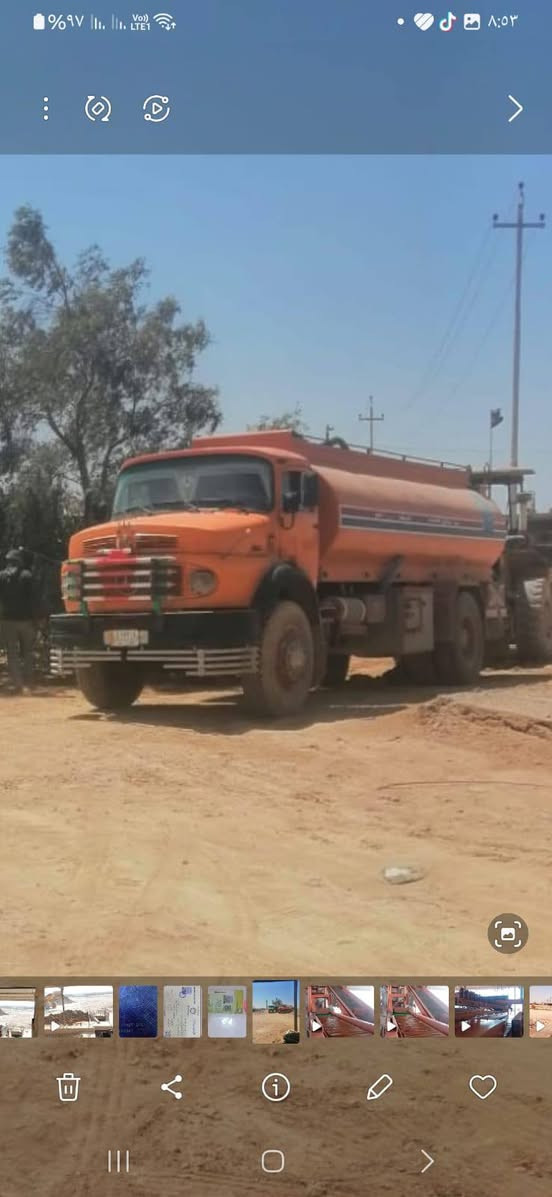 سلام عليكم للبيع ثنينهم الستفسار التصال بالرقم *********** /*********** ابوعلي الگيم
