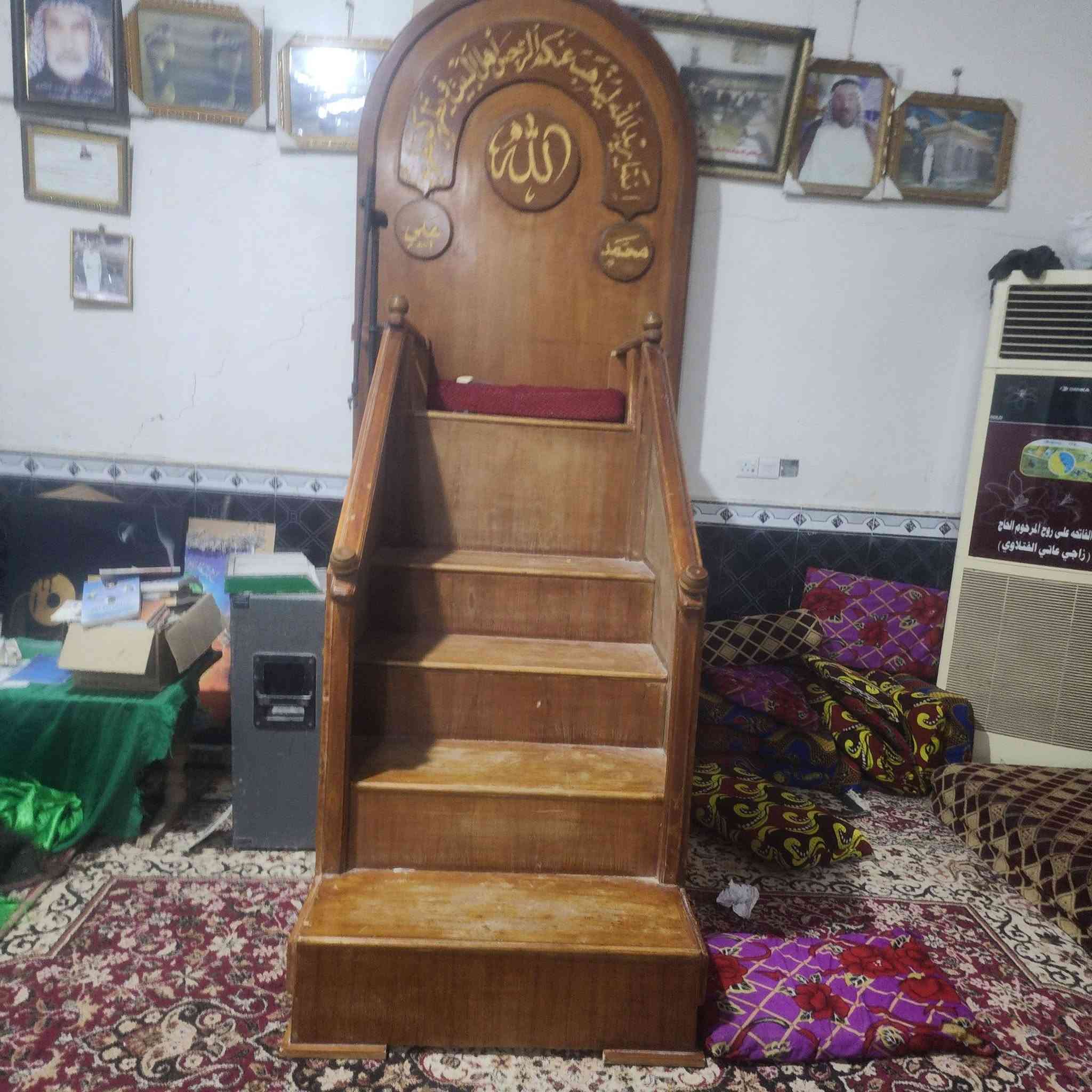 السلام عليكم
متوفر منبر للحسينات او الجوامع نظيف بس يحتاجله صبغ
العرض ٧٠ سم  الارتفاع ٢٢٠ سم السعر خاص


**إذا كنت صاحب هذا الإعلان وتريد حذفه لأي سبب، رجاءا أرسل رسالة إلى الدعم الفني**