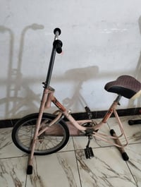 جهازين رياضة • الشعب بغداد • اعلان مكرر