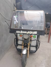 دراج معوقين • بصره • ستوته