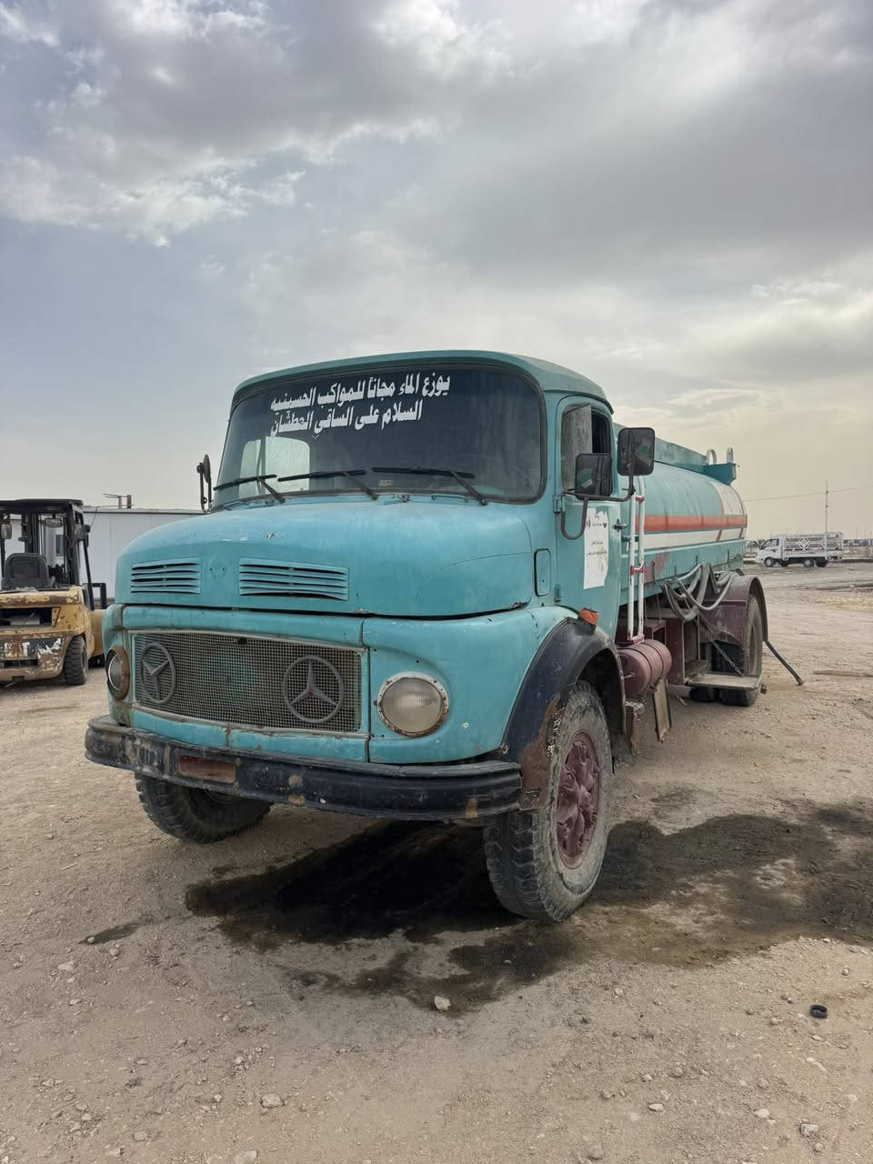 بردين مديل ٧٥ محرك ٨٢ كير اكسن ١٠ طن تانكي مغلون شرط كله جدد تواير باتري جاهزه للعمل كل نقص مابيه قماره معجنه مصبوغه مداور مباشر رقم الماني ميسان السعر ١٨ مليون 
شاطي مطول مدبول من الخلف 
مكان السماوه الخظر ***********

