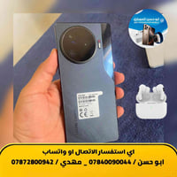 تكنو كامون 30 برو 5G • ١٢/٢٥٦ • نظيف