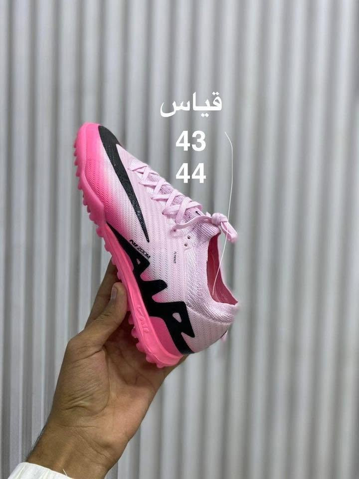 احذيه محبب درجه اوله ضمان قياسات متوفره 
يوجد توصيل


**إذا كنت صاحب هذا الإعلان وتريد حذفه لأي سبب، رجاءا أرسل رسالة إلى الدعم الفني**