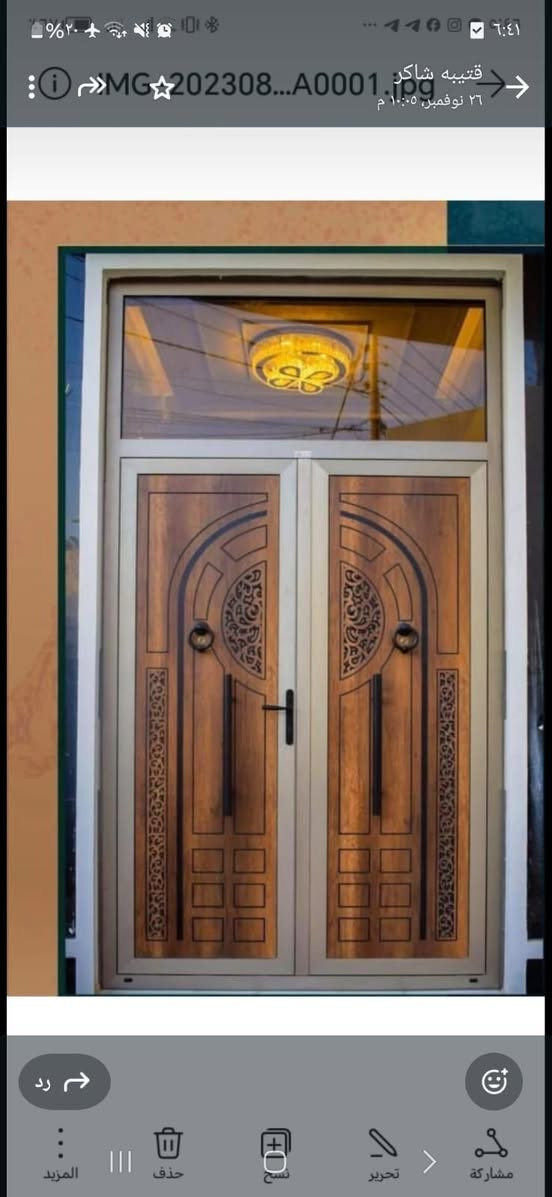 “فخرنا في الإنجاز”
🌟🌟معمل الانبار  لانتاج ابواب لروك بنل 🌟
" بخطى ثابتة نحو التميز "
5-3 ايام وستلم الطلب 📨📬
تواصلوا معنا للمزيد من المعلومات ولطلباتكم.
ـــــٰـــــــــــــــــــٰــــــــــــــ
للاطلاع على العروض يرجى التواصل على ارقام التاليه⤵️
***********🫶
العنوان:الانبار الرمادي - شارع 40📌
يوجد نقل الى جميع المحافظات🚗
