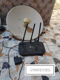 شبكة • عدد ٢ • كوفة النجف