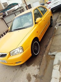 اكسنت • ٢٠١٤ • حي تونس