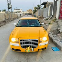 اوبما • ٢٠١٠ • رقم ذي قار مميز