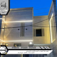 واجهة تُحاكي الفخامة… وتدوم لسنوات ✨ قمنا تجهيز واجهة أحد المنازل باست...