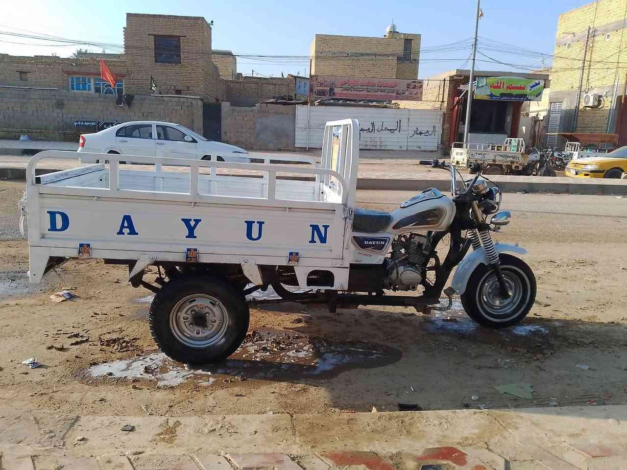 ستوته للبيع موديل 18 اوراق استنساخ السعر مليون مكاني شطره
‏‪***********‬‏
