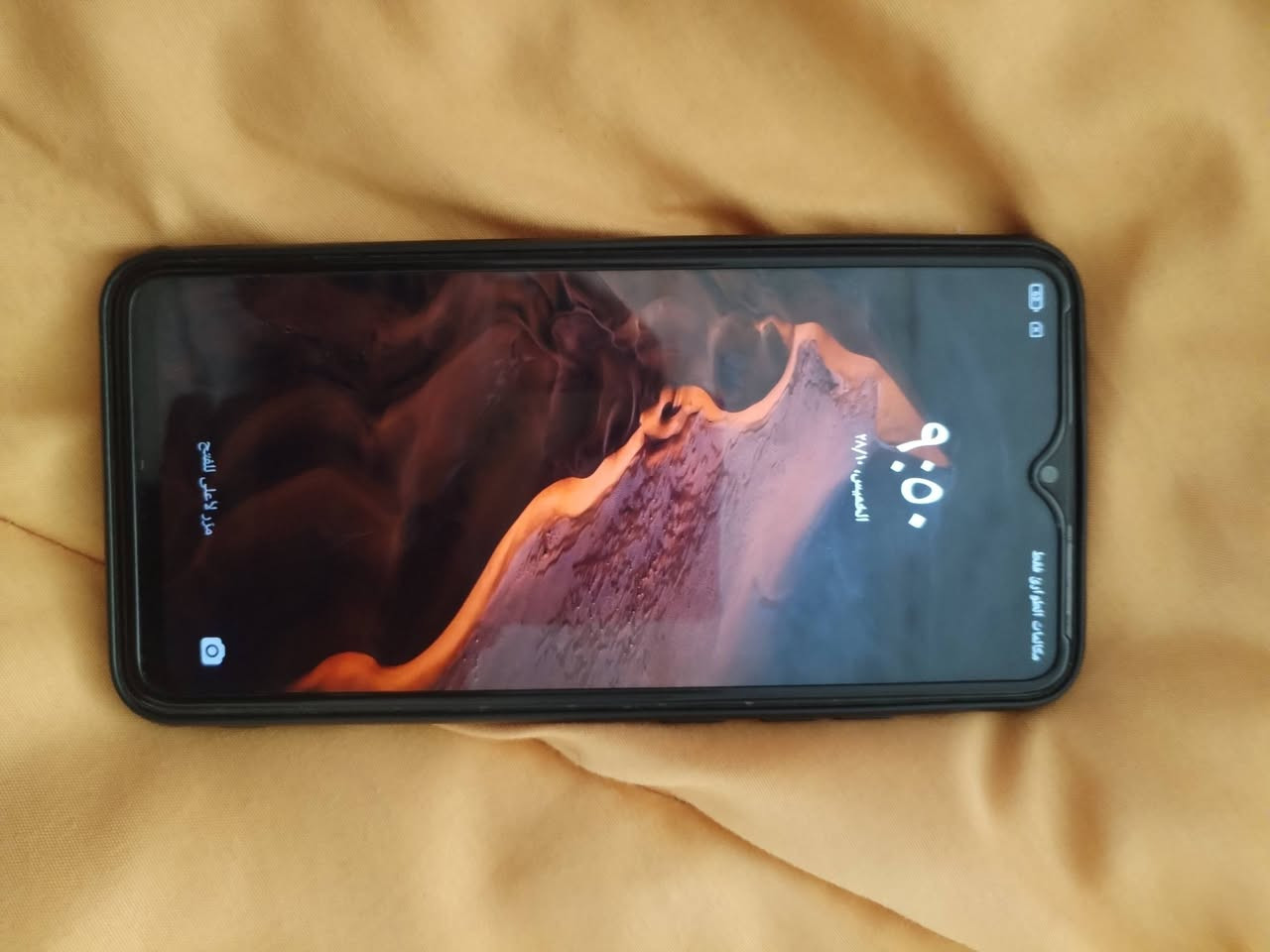 سلام عليكم عندي جهاز ✅
ريدمي نوت 8A ✅

ذاكره 128 عشوائي 8 ✅

جهاز مكفول ما بيه اي شي ✅ 

جهاز نضيف ما مفتوح والامبدل بيه شي ✅

سعره 70 الف ✅

مكاني كوفه شارع المعمل ✅


**إذا كنت صاحب هذا الإعلان وتريد حذفه لأي سبب، رجاءا أرسل رسالة إلى الدعم الفني**