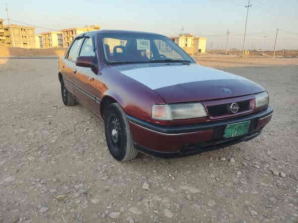 ئۆپڵ مۆ دیل 1992 سە نە ویو ئە و لیا ت مە ینە 20گێرومە کینە ی بە شە ڕت بێ دە عمو بئ لێ درا وی کا ڕە با ی کا مل مە زوتە تا زە تە عمیر کڕا وە هە مو گیا نی بە شە رت سعڕی 23گە ڵا شۆن چە مچە ماڵ
***********
***********
