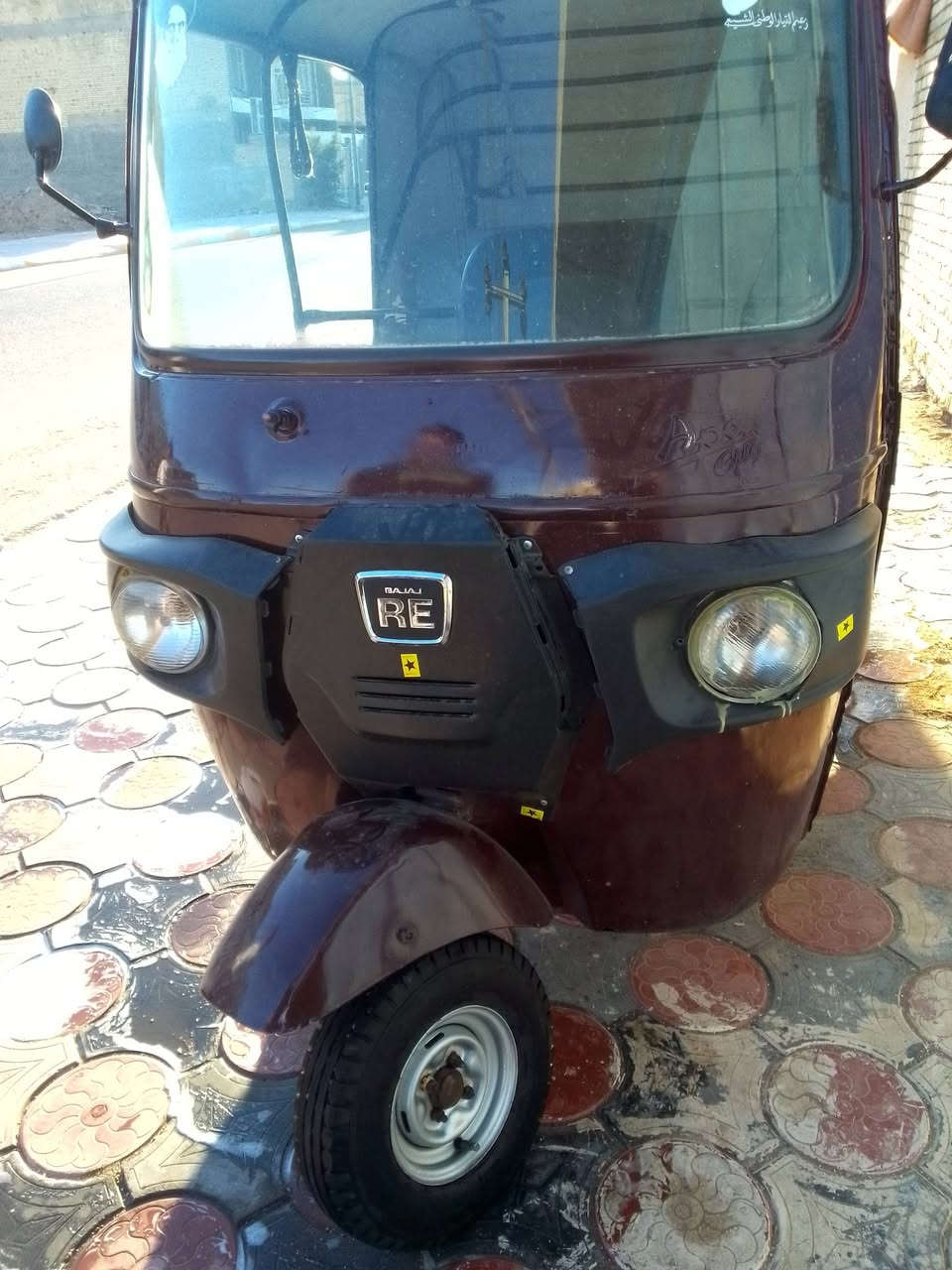 السلام عليكم تكتك بياجو 18للبيع
مكينه عشرين خير من الله تطلع بيها للبصره
محوره تحوير درجه اوله تكتك مال عيشه 
اوراق بيها نقص تكتك جاهزه كبل الشارع
مكاني الميمونه السعر 1،750 مليون و750
***********
