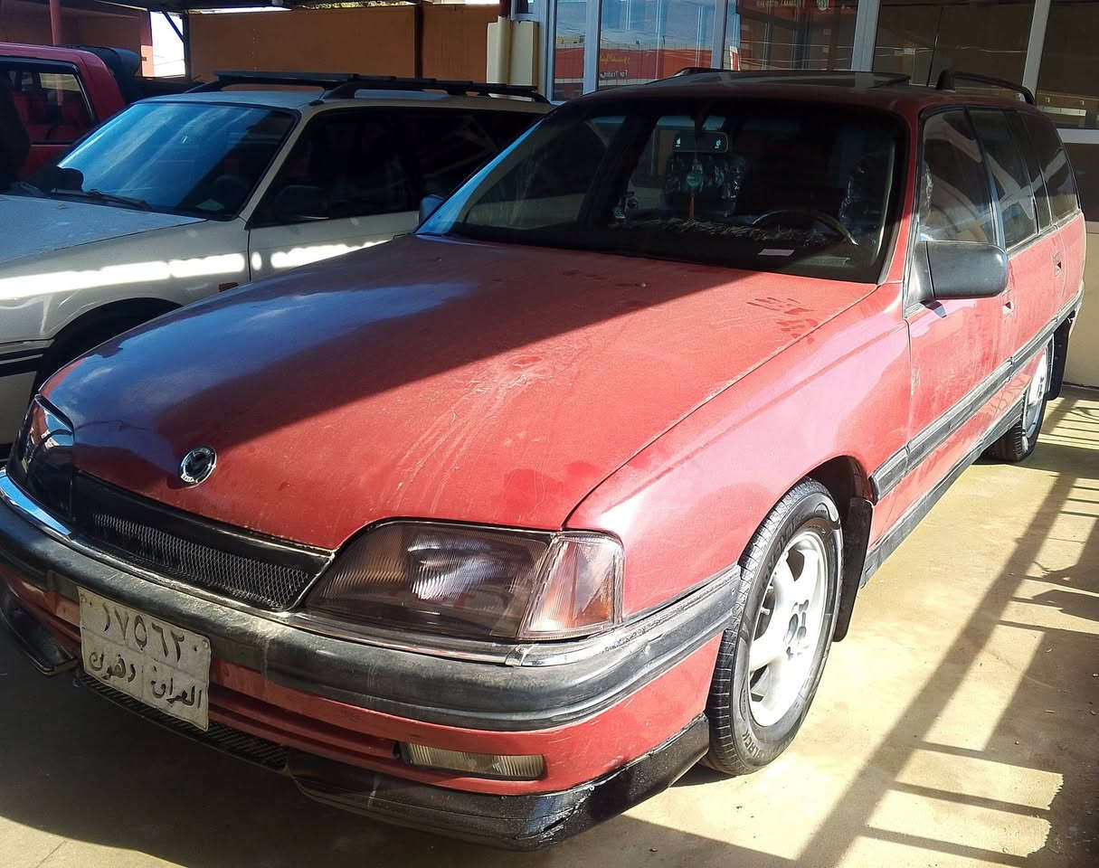 اوبل اوميكااستيشن موديل 92بئ دعم.دوقطعه.بخ.كيرعادى.جاهزه.سعر٣٨ورقه.بجك.مجال


**إذا كنت صاحب هذا الإعلان وتريد حذفه لأي سبب، رجاءا أرسل رسالة إلى الدعم الفني**