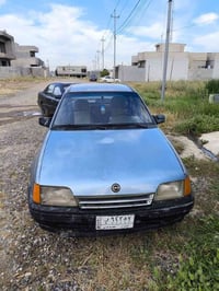 كاديت • ١٩٨٩ • نينوى