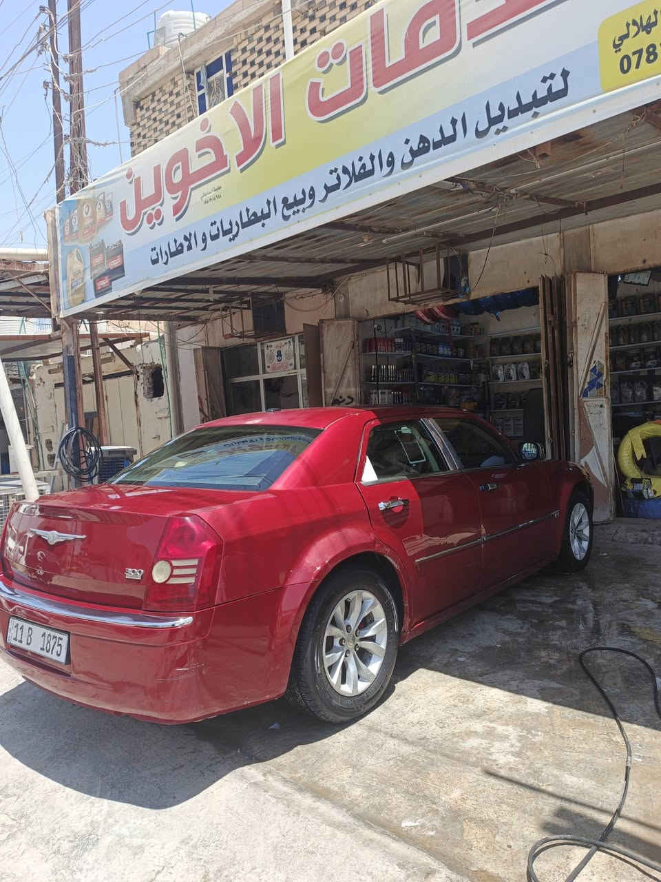 سلام عليكم 
اوبامه 2008
جهازه من كلشي كير مكينه تبريد  حداديه بسمي رقم بغداد سوناره موجود السعر 
105وبيه مجال ***********
