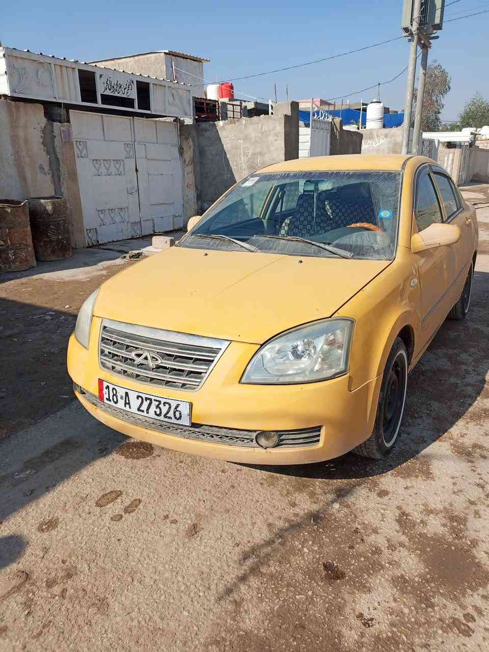 السلام عليكم شيري أي 5 كفالة عدي الجاملغ الأيمن كير مكينه جدد كهربائيات كله شغاله تخم تاير 
مصفره هيئة و غرامات السنويه ل 2030 بسمي تبريد تدفئه 
 الحله البكرلي 
السعر  35 بيه مجال 
***********
