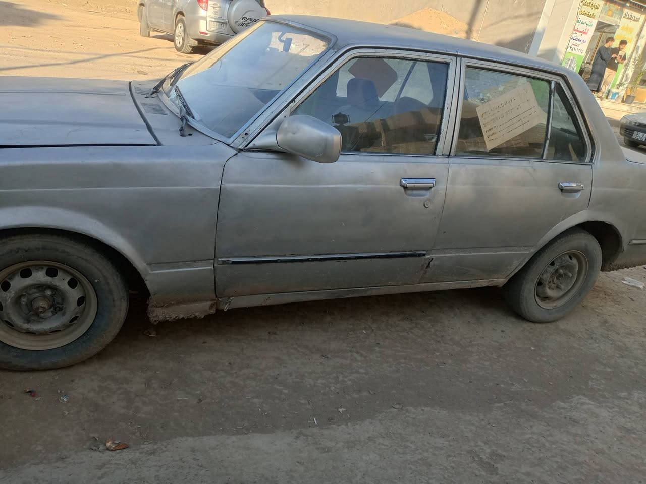 سلام عليكم كرونه موديل 1981مكينه جديدة تخم تاير كير اكسل تبريد شغال بس غاز السعر 20ورقه بغداد صدامي ***********
