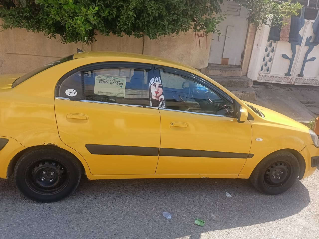 كيه ريو
موديل 2006
سياره نضيفه 
المكينه كير شرط
الضرارها البوبند ضارب شبر من السقف بدون دواخل
رقم ذي قار الشرعي بل موصل شرط التحويل
ترهم بيع ترهم معارض افانتي
للاستفسار اكثر تواصل عل رقم ***********
