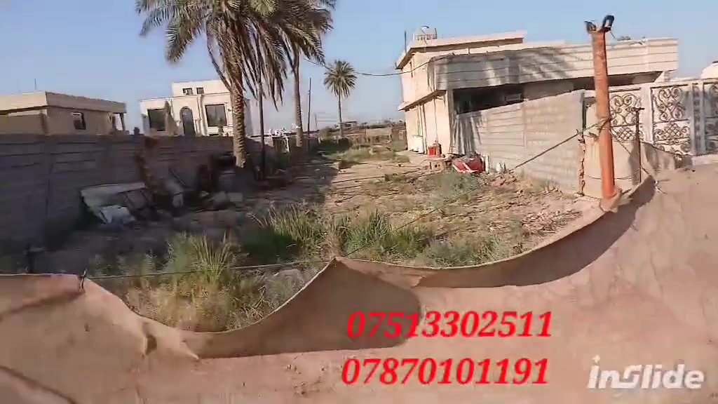 #اعلان قطعة ارض للبيع المساحه ٤٠٠م واجهه ١٠م نزال ٤٠م  طابو زراعي سند ٢٥
الموقع الدورة هورجب داخل مجمع منتجع امواج البحر كافه الخدمات كهرباء ماء تبليط انترنت ضوئي وخط مولد ذهبي للاستفسار مراسلة الصفحة او الاتصال بالارقام التالية
***********
***********
متوفر واتساب
