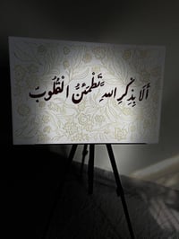 تطريز يدوي • لوحات حسب الطلب • توصيل واسط