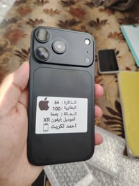 ايفون XR • ٦٤ • بطارية ١٠٠