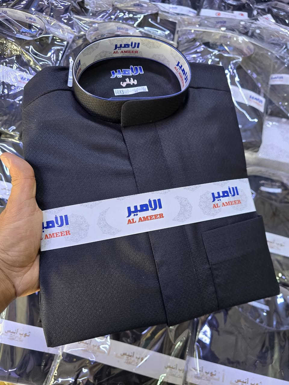 دشداشة رجالية خلية النحل – أسود محرم 🖤
أناقة وهيبة بطابع محرم المميز، دشداشة خلية النحل باللون الأسود بتفصيل راقٍ وقماش مريح يناسب المجالس والمناسبات الدينية.
✔️ خامة ممتازة
✔️ خياطة متقنة
✔️ تصميم أنيق وعصري
✔️ متوفرة بمختلف القياسات
للطلب والاستفسار راسلنا على الخاص.
#محرم #دشداشة_رجالية #أسود_محرم #خلية_النحل #ملابس_رجالية #أناقة_رجالية 🖤


**إذا كنت صاحب هذا الإعلان وتريد حذفه لأي سبب، رجاءا أرسل رسالة إلى الدعم الفني**