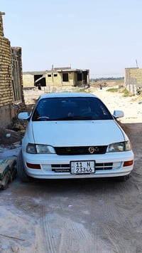 كرونه • ١٩٩٣ • المشخاب