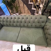 غسل التخم • توصيل مجاني • صلاح الدين