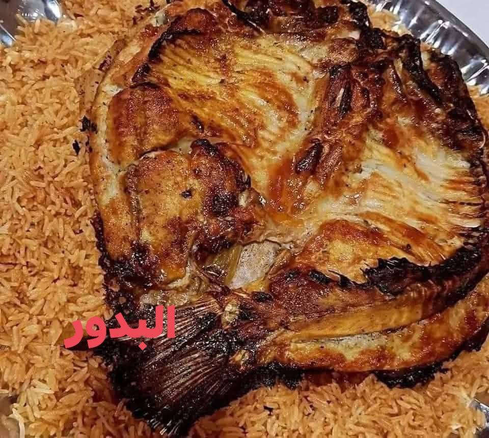 (أسماك البدور )
والف عافية مقدمآ.   
ضروري العزيمة سمك مسكوف
خدمه توصيل كافه بغداد 24🛵
***********
 وتساب اتصال☎️
