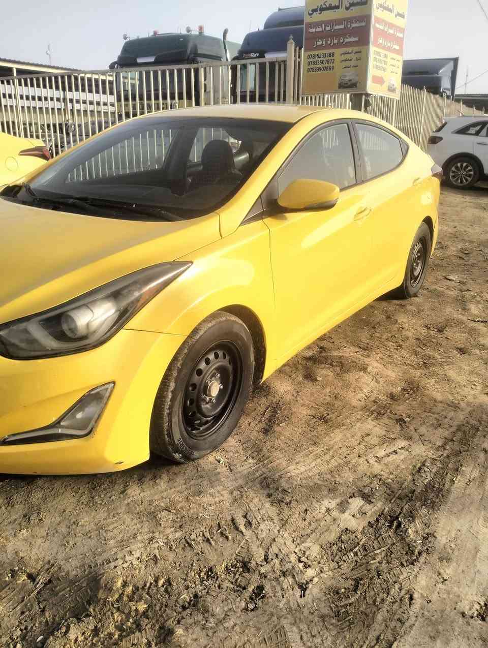 النترا 14 امريكي رقم بغداد انكليزي
جاملغ وبنيد مبدلات مال كصة نفس اللون وبدون دواخل كير جديد وحدادية جديدة مكينة لا تنقيص ولا تبخير مصفرة هيئة وغرامات مكان السيارة ديوانية مركز للاستفسار خاص او الاتصال على رقم ***********
