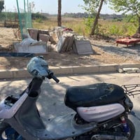 بزون نفخ • شغال • ١٢٥