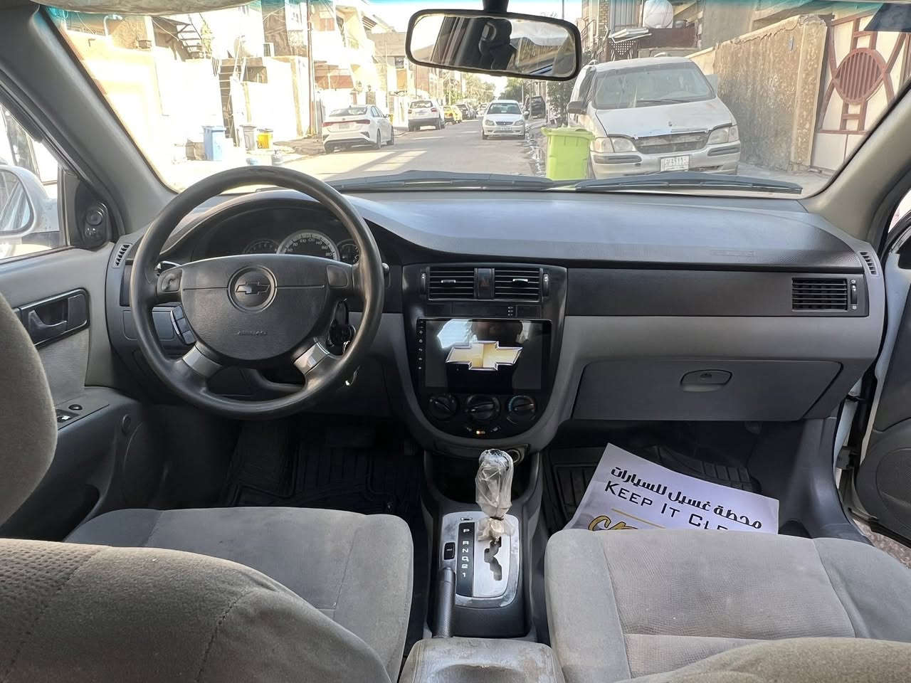 اوبترا ٢٠١١ الشركه العامه
كير محرك مضبوطات 
تدفئه تبريد 
رقم دولي هزه بصره جديده مكانه بغداد 
بأسمي بيها قطعتين صبغ بنيد وجاملغ خلفي
وتقشير صبغ بالقماره اثر الغسل 
موضح بالصور صدر امامي خلفي نظيف 
كهربائيات كامله شاشه DVD
السعر ٦٨  بيه مجال قليل للاستفسار 
***********
