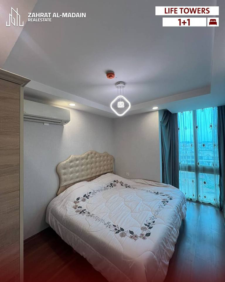 🎇شقه للايجار غرفه وصاله مؤثثه

🎇Apartment for rent 1+1 in Erbil the Golding Zone 

📌الموقـع:المربع الذهبي لايف تاورز 32 بارك

✅غرفه وصاله 1+1  
✅مـوقع ســتراتيجـي. 
✅اثاث جديد صفر Vip
✅اطـلالة مميزه 
✅ســعر مناســب جدا. 
✅متوفــرة 24 ســاعة جميع الخدمات 
✅يوجد داخل المجمع قاعه رياضيه gym +مسبح. 
✅العاب اطفال + مكان للGaming. 
✅ماركت 24 ساعه. 
✅صيدليه + مطاعم وكافتريات + مكوه ملابس

🔸الشقه مصممه لأجل الراحه بلمسات متميزة وجميلة بالمربع الذهبي الهدوء والرقي والجمال في مكان واحد

🔸انتصل الان لنساعدك على ايجاد العقار المناسب لك او بيع وتأجير عقارك بأفضل سعر وبأقل وقت

***********☎️
*********** ☎️ أربيل, العراق
