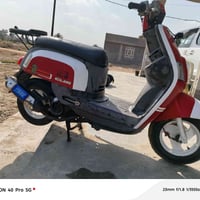 بوليس • دبل • زنون