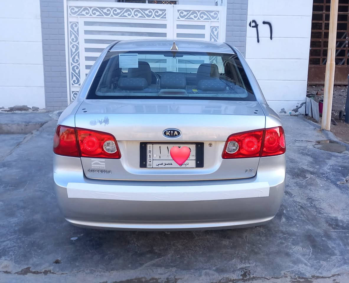 السلام عليكم. 
  أوبتيما 2008 للبيع 
رقم ديالى بأسمي تحويل ثاني يوم. 
  .  . . محرك 2400 دوش. محرك گير خير من الله. 
   . .  . وارد امريكي ضرره شبر بلجامرلغ الامامي بدون داخل نفسه مصلح  فقط بدون دواخل. 
    ... . . صبغ عام بدون معجون ولا ضرر دواخل كلهه سليمه اثر جراد. 
..... تخم تاير جديد باتري جديد كهربائيات كلهه شغالات تبريد تدفئه منضومه كاملة. 
مابيهه كل نقص سياره نضيفه. 
...... #السعر95 وبيهه مجال لشراي اتصل وتدلل. 
***********
مكاني ديالى بعقوبة
