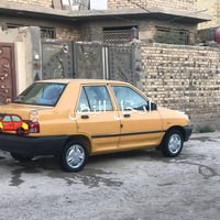 سايبا • ٢٠١٥ • رقم انكليزي