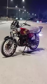 الكرمه • خاص