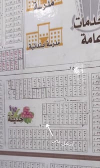 حي النداء • ٥٠م • ماء وكهرباء