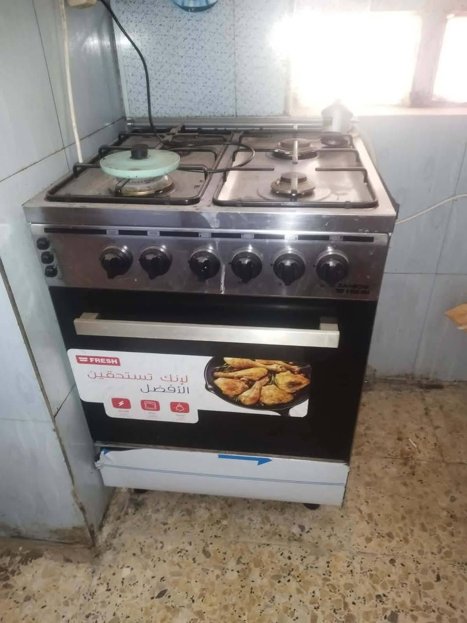 كنتور 150
طباخ وشافطه 200
غساله 250بيع مستعجل نجف شراي خاص يالله


**إذا كنت صاحب هذا الإعلان وتريد حذفه لأي سبب، رجاءا أرسل رسالة إلى الدعم الفني**