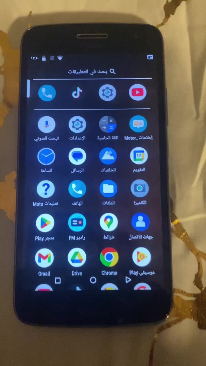 راقي وكلشي يفتح وسريع بسعر ٤٥ مع التوصيل ؟ واتصال وسيمكارت ورام وذاكره ٣٢ الجهاز تتصفح بي يوم كامل مايكول اخ راسي شحنه كلش ممتاز بصمه وجه وبصمه اصبع جهاز كامل تخلي بيد الجهال يلعبون بي هم مو خساره


**إذا كنت صاحب هذا الإعلان وتريد حذفه لأي سبب، رجاءا أرسل رسالة إلى الدعم الفني**