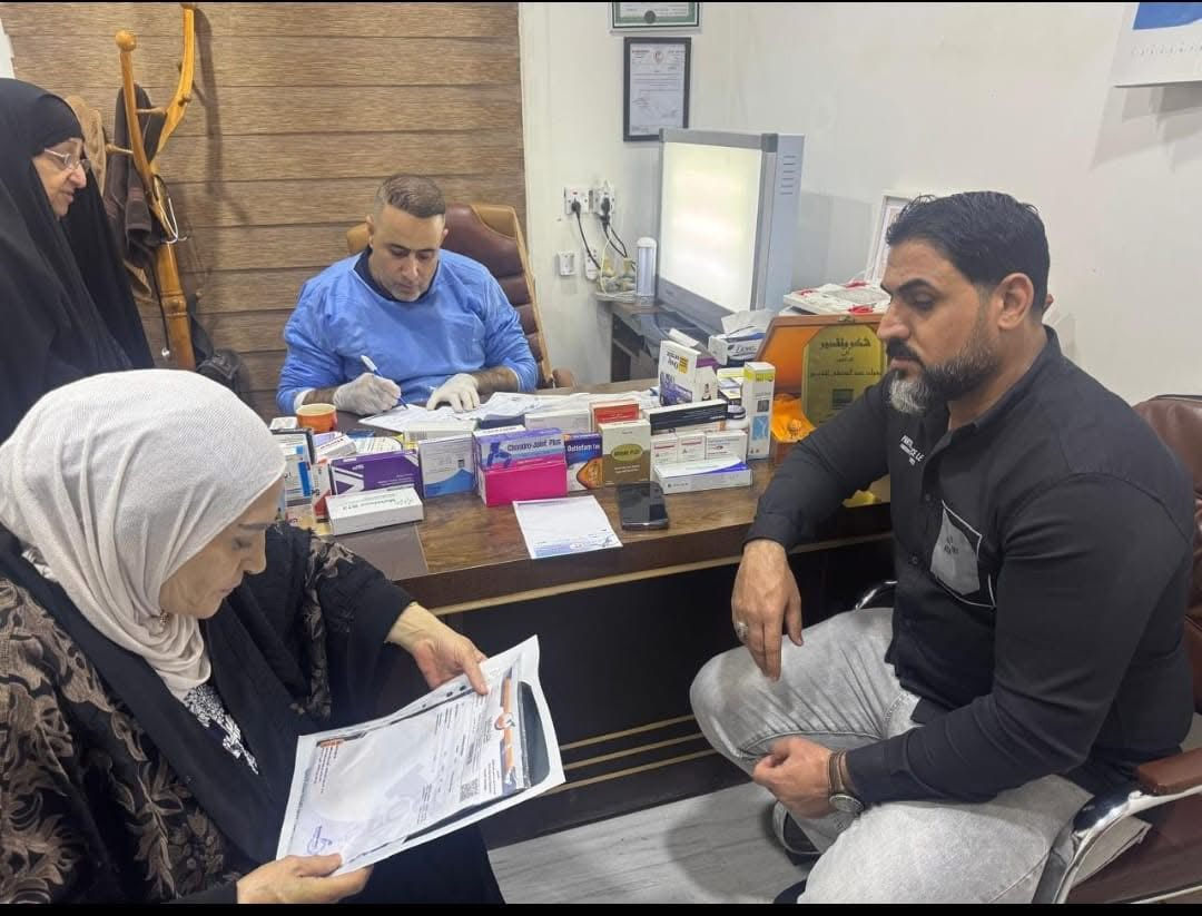 بسبب الأوضاع الصعبة الراهنة التي يعيشها بلدنا وشعبنا الحبيب 
ستكون المراجعة للعيادة مجانا يوم الخميس القادم 
ولجميع المراجعين 
ويتضمن ذلك كل الإجراءات والعلاجات التي يحتاجها المريض داخل العيادة
لأي استفسار الاتصال على رقم العيادة 

‭0771 468 5399‬

الشفاء العاجل لجميع المرضى إن شاء الله 
والأمن والسلام لجميع العراقيين يارب
