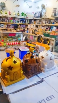 بضاعة رمضانية • مستلزمات رمضان • ديكور منزلي