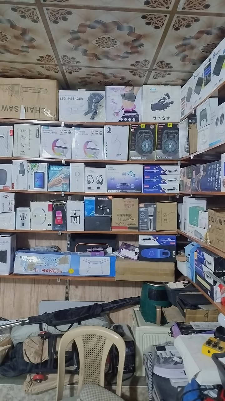 العنوان الفلوجه حي الشهداء قرب مرطبات مشمشه
*********** واتساب 
تصفيه 
تصفيه
