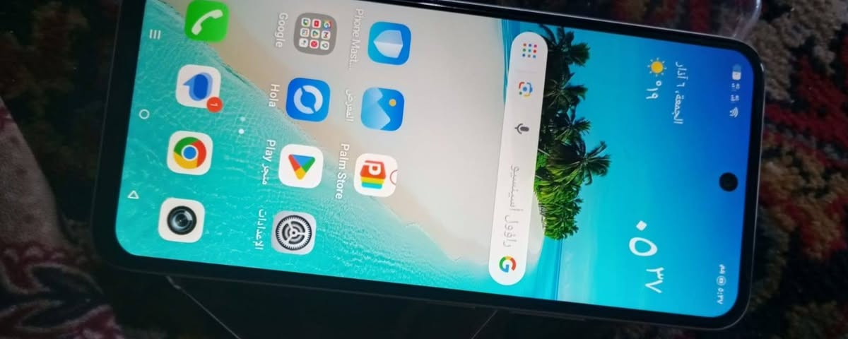 ***********
جهاز.  علفحص    لبيع شطر مستعمل اسبوع السعر 100 حي ابو طالب قرب حي الرحمه
