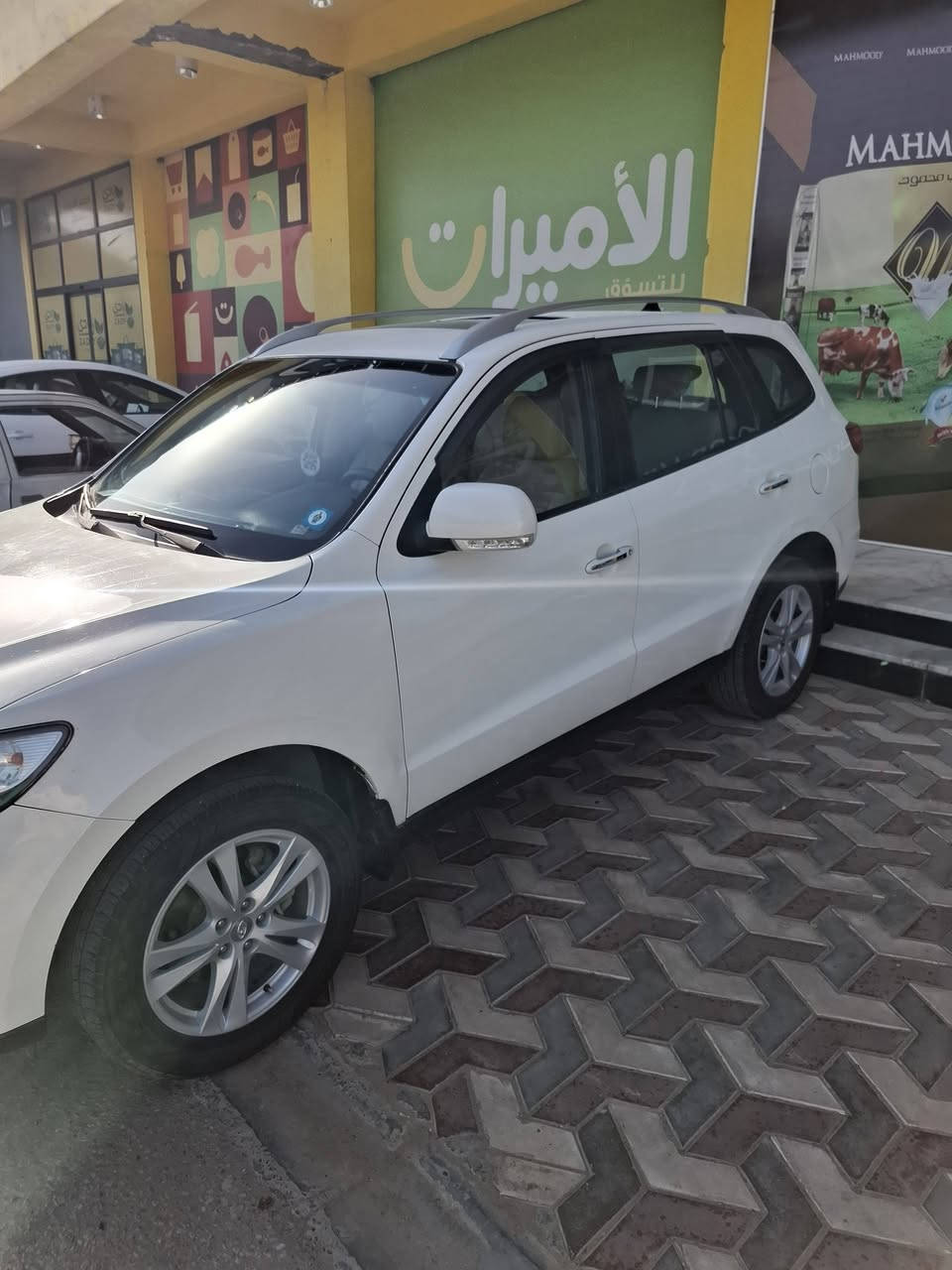 سنتافي 2011 فول 1على 1 .... 140 وبيها مجال
محرك 3500 
7 راكب 

3 قطع تبريد + منضومه جديده 

دبل بصمه + بصمة تشغيل وابواب 

فتحه 

فور ويل 

تبريد بيانو 

شاشه تدعم كار بلي 

كامره دواره 

دوشمه كشنات + ارضيات 

وبعد مواصفاتها هواي 

[[رقم بابل انكليزي ب اسمي شخصيآ مداور ثاني يوم ]]

حداديه جديده + كير مكينه شرط + مابيها رواجز نهائيأ

مصفره غرامات + سنويه ما ساقطه 

مكانها النجف التواصل *********** 

مكفوله شواصي ولغود وتكم قطعتين صبغ فقط بدون دواخل
