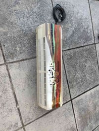 سبلت LG شغال تبريد ثلج كامل سعره 250 وقطعة داخلية الحافض شغاله ونضيفه ...