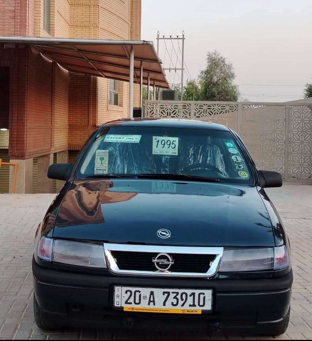 اوبل فكترا موديل 90
محرك 16 شاده جديد شرط لا صرف ولا بخار 
غرفتها جديده تايرات جدد صبغها جديد 
رقمها انكليزي مشروع وطني شرط التحويل 
سياره خير من الله مال جناي
او مراوس بسياره ستيشن كبيره 
مكانها تكريت 
***********
